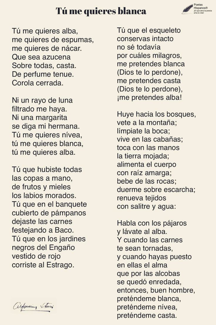 Tu me quieres blanca: Explorando el poderoso poema de Alfonsina Storni